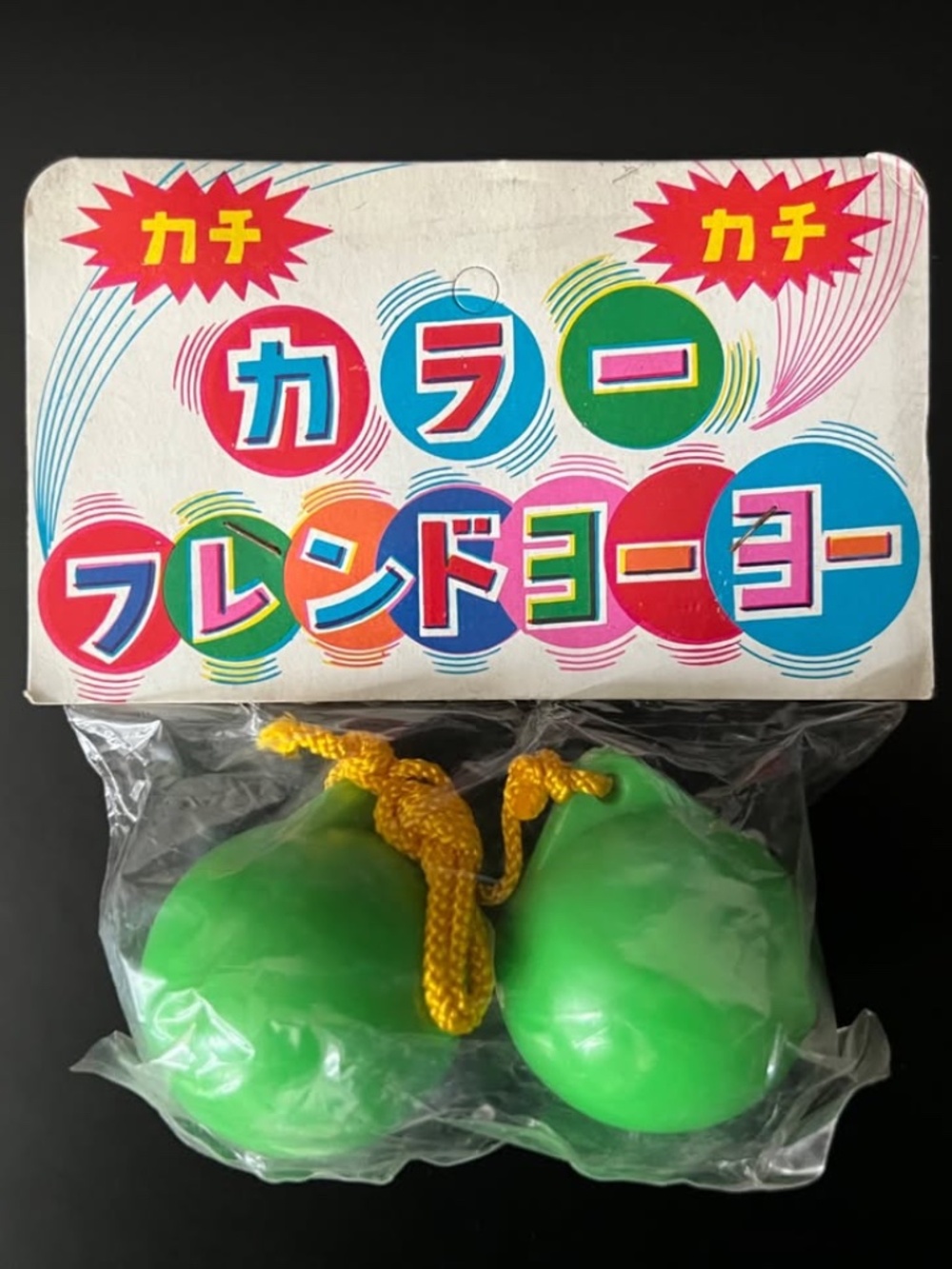 Bright Green Kerbangers, Clackers, Click Clackers, Knockers~Brand New in Package
